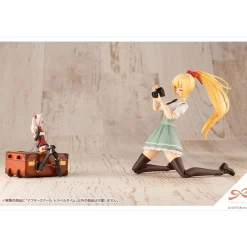 SOUSAI SHOJO TEIEN : AFTER SCHOOL TRAVEL TIME