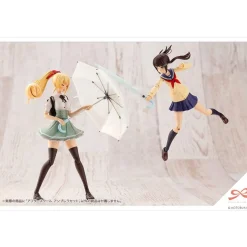 SOUSAI SHOJO TEIEN : AFTER SCHOOL UMBRELLA SET
