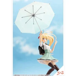 SOUSAI SHOJO TEIEN : AFTER SCHOOL UMBRELLA SET