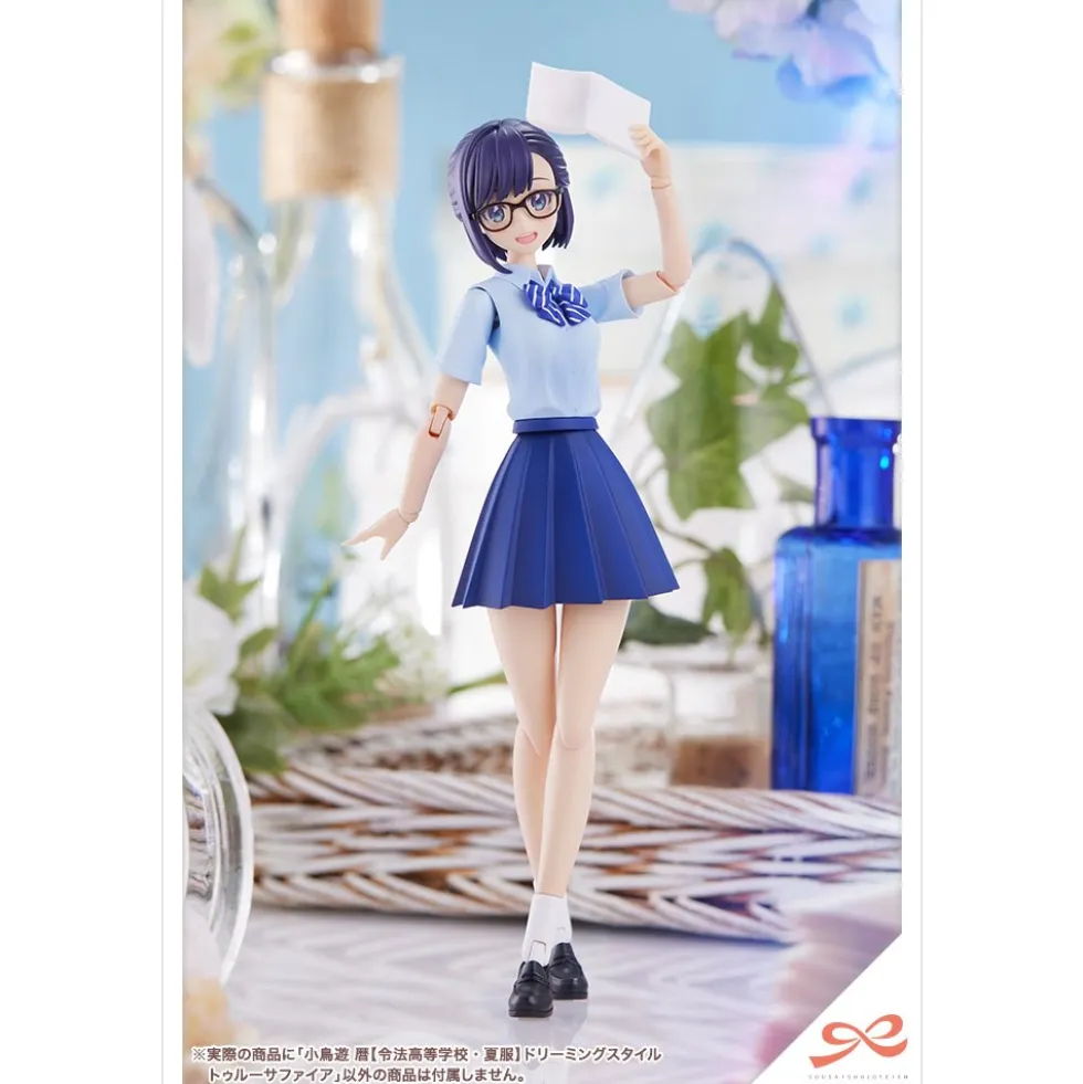 SOUSAI SHOJO TEIEN : KOYOMI TAKANASHI (RYOBU HIGH SCHOOL SUMMER CLOTHES) DREAMING STYLE TRUE SAPPHIRE