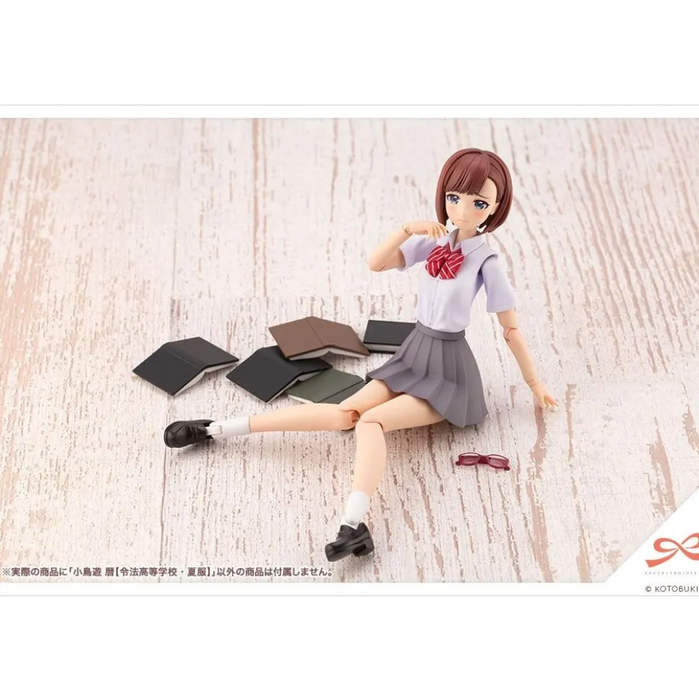 SOUSAI SHOJO TEIEN : KOYOMI TAKANASHI (RYOBU HIGH SCHOOL SUMMER CLOTHES)