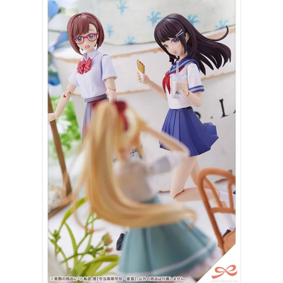 SOUSAI SHOJO TEIEN : KOYOMI TAKANASHI (RYOBU HIGH SCHOOL SUMMER CLOTHES)