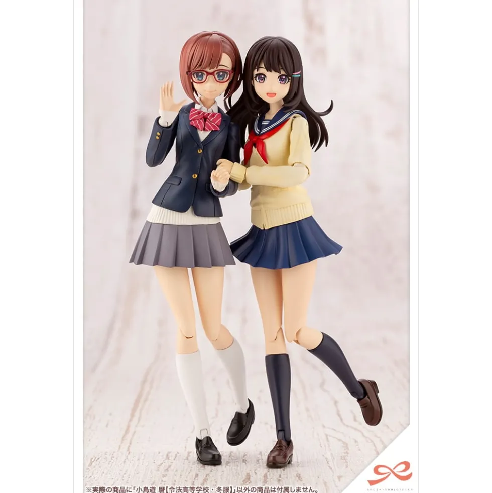 SOUSAI SHOJO TEIEN : KOYOMI TAKANASHI (RYOBU HIGH SCHOOL WINTER CLOTHES)