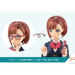 SOUSAI SHOJO TEIEN : KOYOMI TAKANASHI (RYOBU HIGH SCHOOL WINTER CLOTHES)