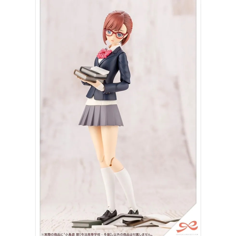 SOUSAI SHOJO TEIEN : KOYOMI TAKANASHI (RYOBU HIGH SCHOOL WINTER CLOTHES)