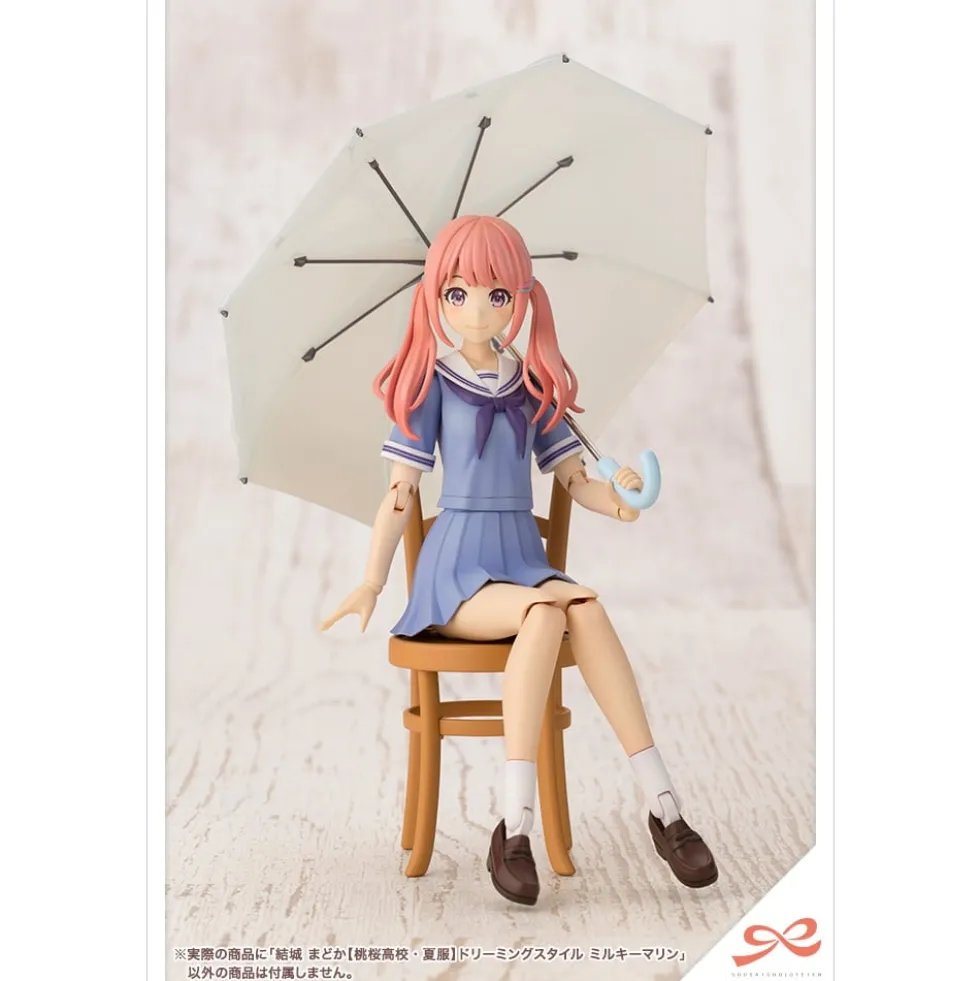 SOUSAI SHOJO TEIEN : MADOKA YUKI (TOUOU HIGH SCHOOL SUMMER CLOTHES) DREAMING STYLE MILKY MARINE