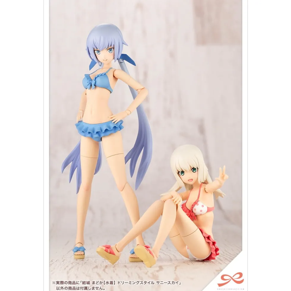 SOUSAI SHOJO TEIEN : MADOKA YUKI (SWIM STYLE) DREAMING STYLE SUNNY SKY