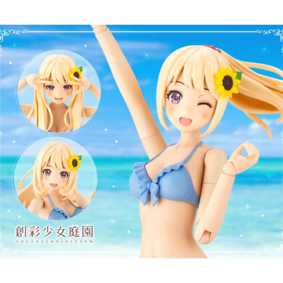 SOUSAI SHOJO TEIEN : MADOKA YUKI (SWIM STYLE) DREAMING STYLE SUNNY SKY
