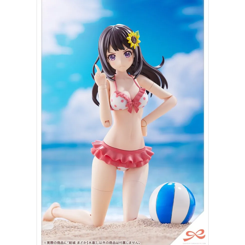 SOUSAI SHOJO TEIEN : MADOKA YUKI (SWIM STYLE)