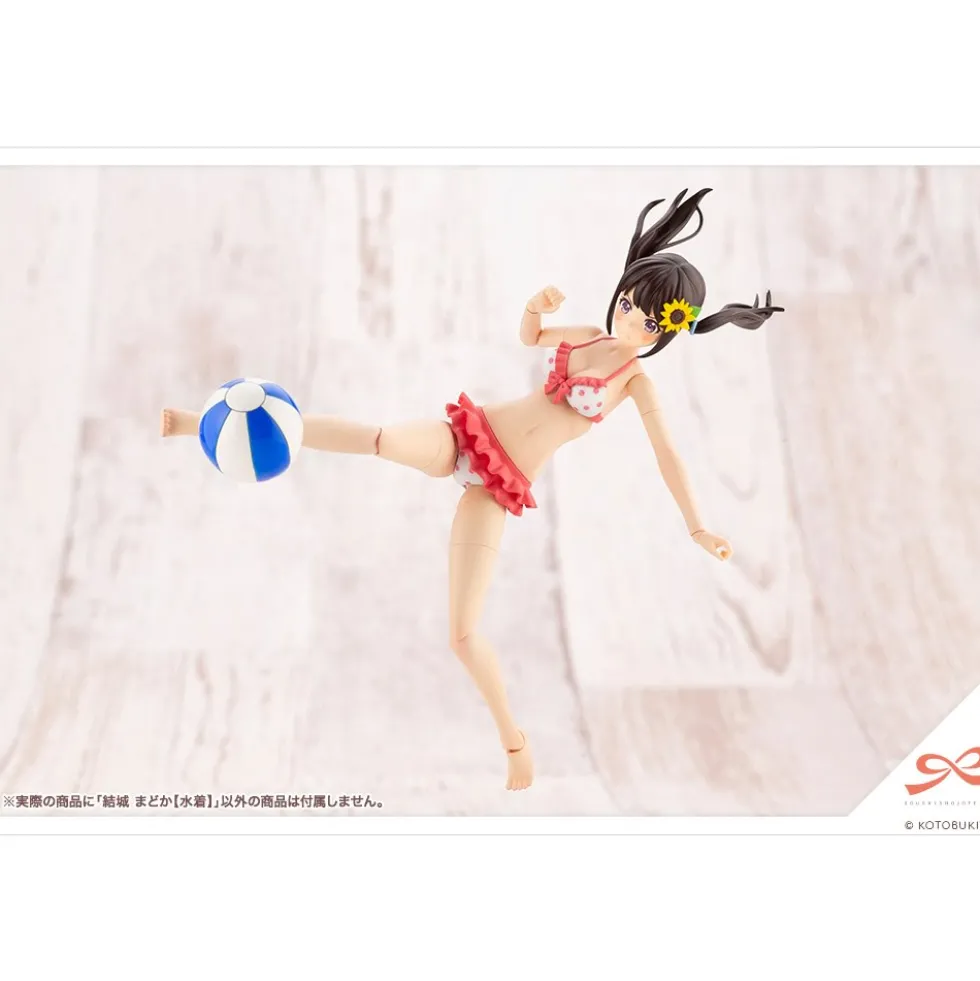 SOUSAI SHOJO TEIEN : MADOKA YUKI (SWIM STYLE)