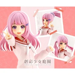 SOUSAI SHOJO TEIEN : MADOKA YUKI 【TOUOU HIGH SCHOOL WINTER CLOTHES】DREAMING STYLE FRESH BERRY