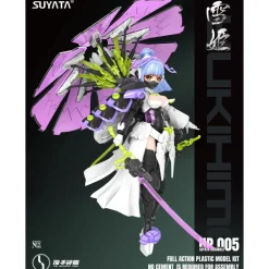 SUYATA THE HUNTER’S POEM 1/12 YUKIHIME KAGOME