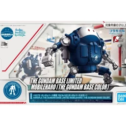 THE GUNDAM BASE LIMITED MOBILE HARO (THE GUNDAM BASE COLOR)