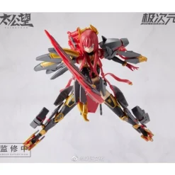 1/10 TKB-01 YOZEN & HOWLING CELESTIAL DOG (RED)