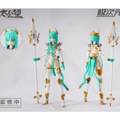 1/10 TKB-01 YOZEN & HOWLING CELESTIAL DOG (WHITE)