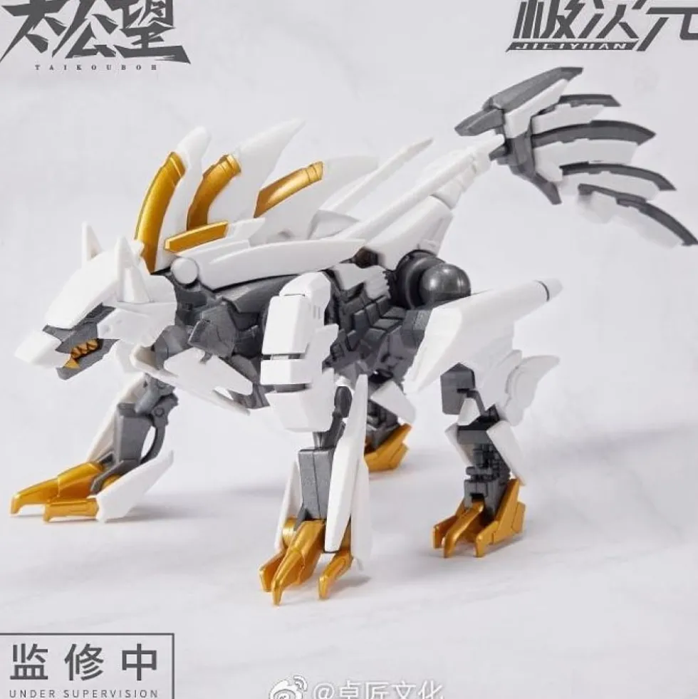 1/10 TKB-01 YOZEN & HOWLING CELESTIAL DOG (WHITE)