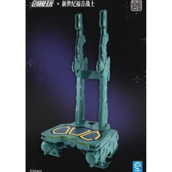 TRON MODEL : NEON GENESIS EVANGELION EVA-01 TEST TYPE (DELUXE VER.)