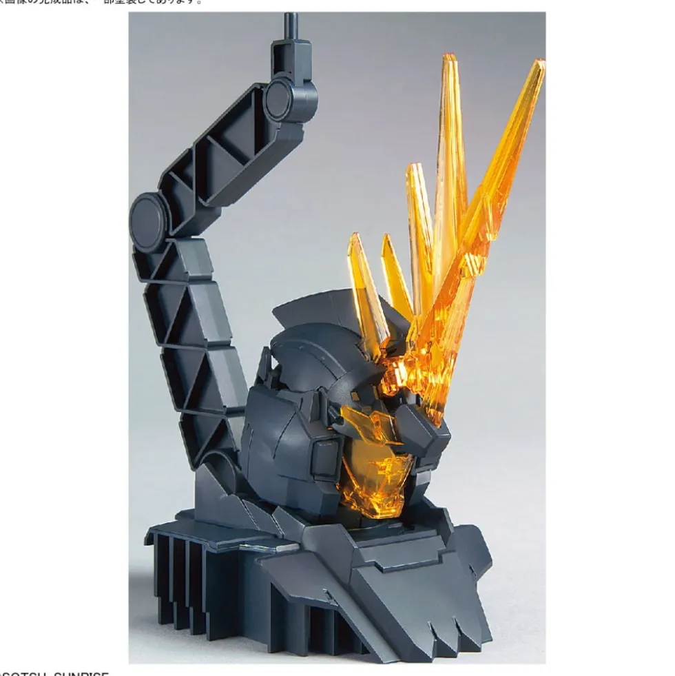1/48 UNICORN GUNDAM HEAD DISPLAY BASE (PSYCHO-FRAME COLOR VARIATION VER.) & UNICORN GUNDAM 02 BANSHEE HEAD DISPLAY SET