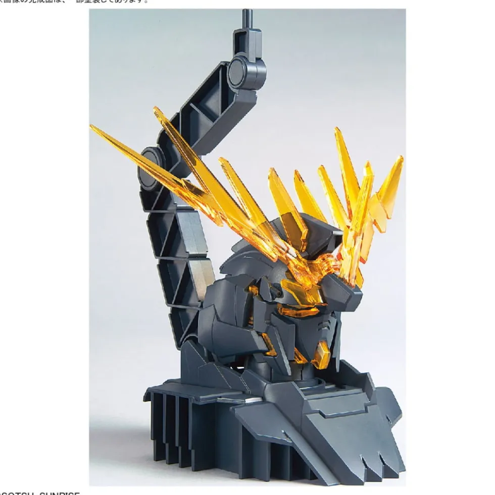 1/48 UNICORN GUNDAM HEAD DISPLAY BASE (PSYCHO-FRAME COLOR VARIATION VER.) & UNICORN GUNDAM 02 BANSHEE HEAD DISPLAY SET