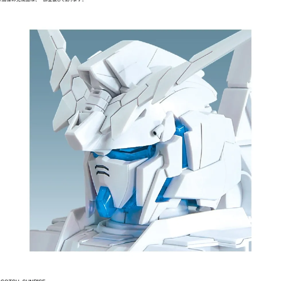 1/48 UNICORN GUNDAM HEAD DISPLAY BASE (PSYCHO-FRAME COLOR VARIATION VER.) & UNICORN GUNDAM 02 BANSHEE HEAD DISPLAY SET