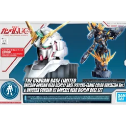 1/48 UNICORN GUNDAM HEAD DISPLAY BASE (PSYCHO-FRAME COLOR VARIATION VER.) & UNICORN GUNDAM 02 BANSHEE HEAD DISPLAY SET
