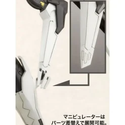 VIC VIPER : ANUBIS ZONE OF THE ENDERS