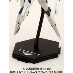 VIC VIPER : ANUBIS ZONE OF THE ENDERS