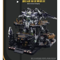 VIENTIANE FUSION : METEOR