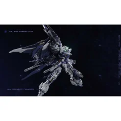 VIENTIANE FUSION : METEOR