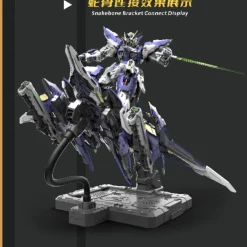 VIENTIANE FUSION : METEOR