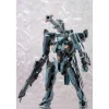 XENOBLADE CHRONICLES X : 1/48 FORMULA SKELL / DOLL