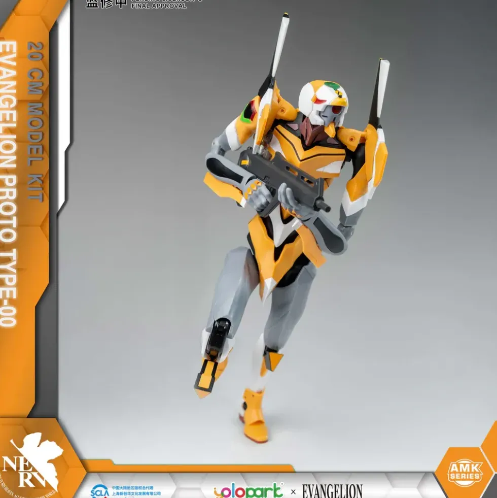 YOLOPARK : NEON GENESIS EVANGELION AMK SERIES EVA-00