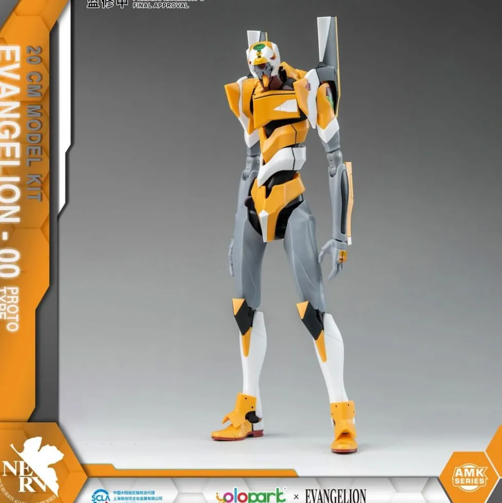 YOLOPARK : NEON GENESIS EVANGELION AMK SERIES EVA-00