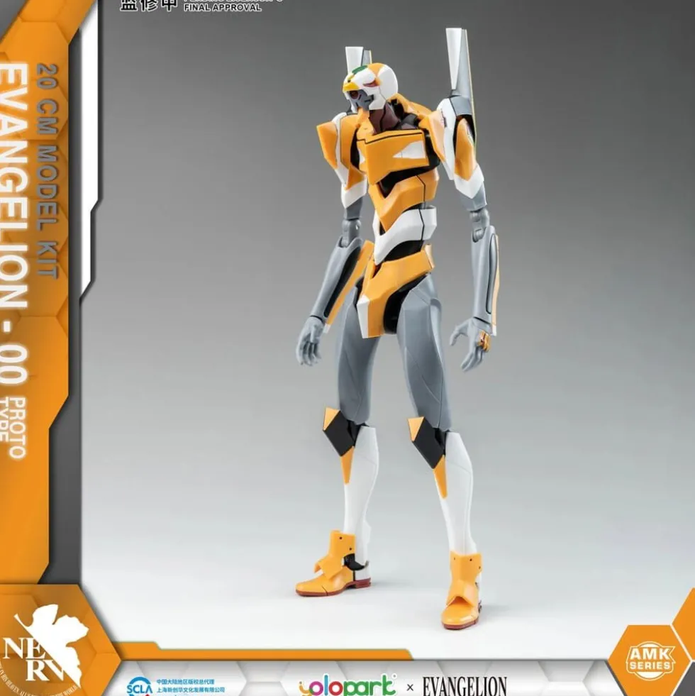 YOLOPARK : NEON GENESIS EVANGELION AMK SERIES EVA-00