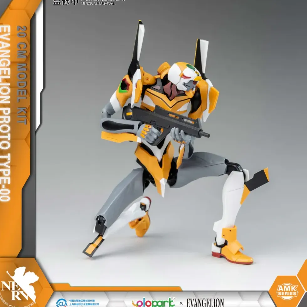 YOLOPARK : NEON GENESIS EVANGELION AMK SERIES EVA-00