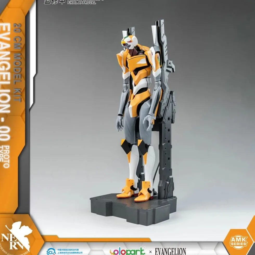 YOLOPARK : NEON GENESIS EVANGELION AMK SERIES EVA-00