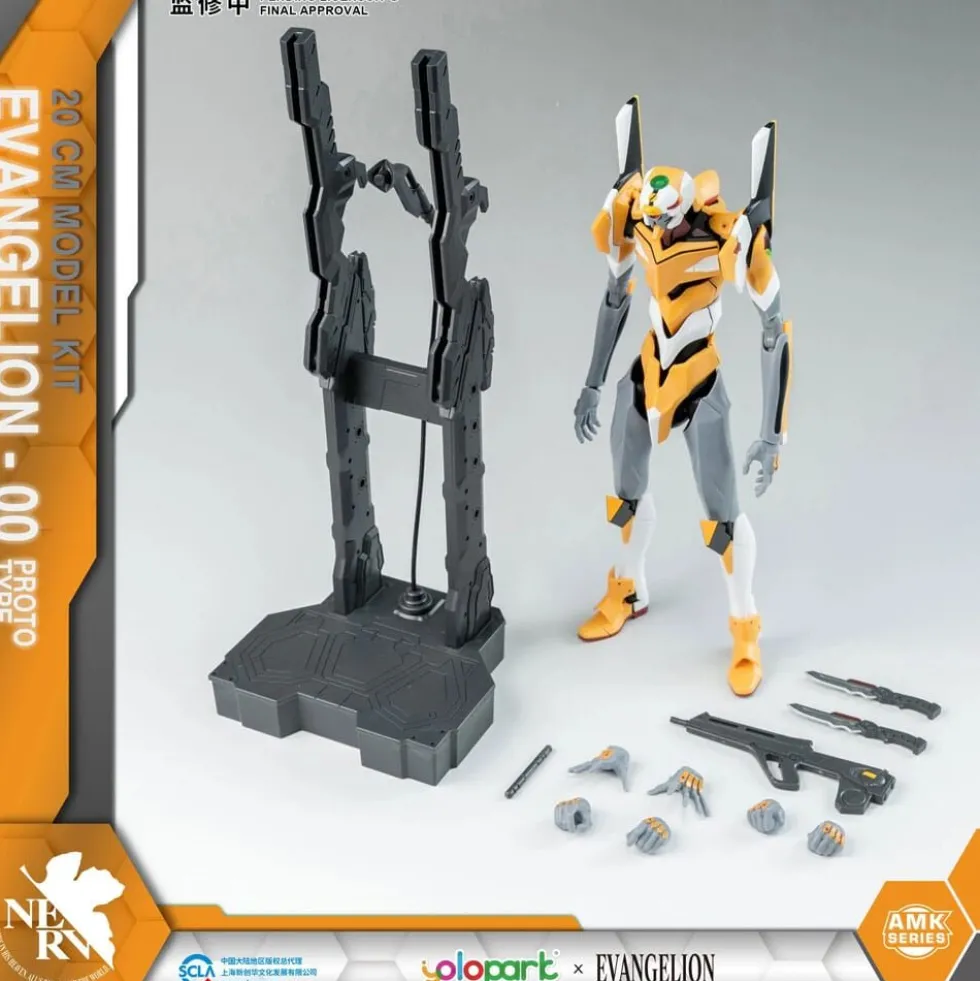 YOLOPARK : NEON GENESIS EVANGELION AMK SERIES EVA-00