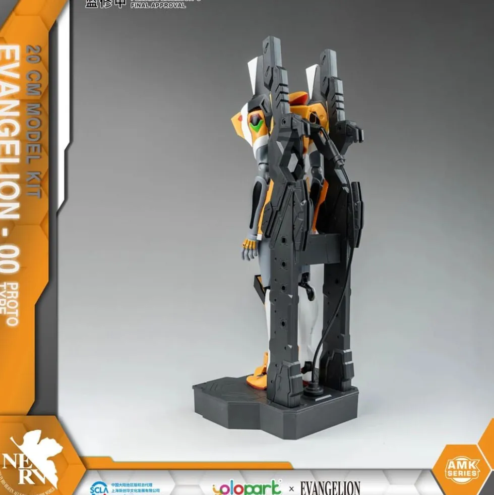 YOLOPARK : NEON GENESIS EVANGELION AMK SERIES EVA-00