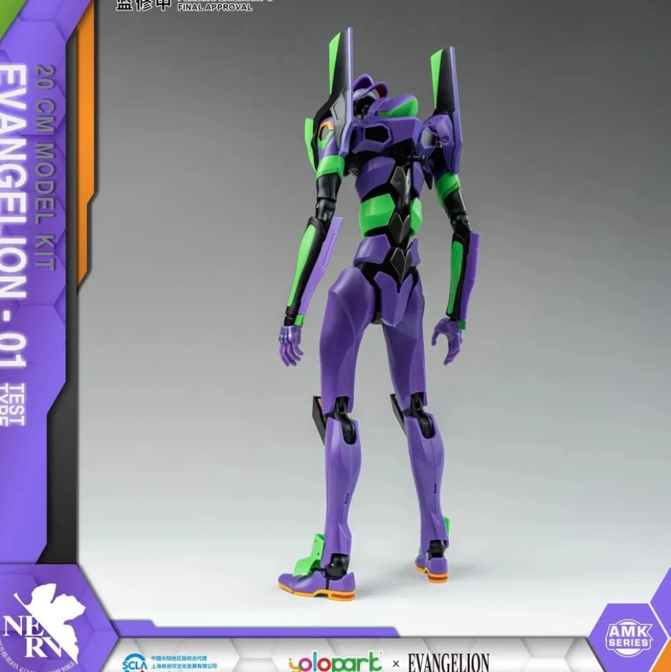 YOLOPARK : NEON GENESIS EVANGELION AMK SERIES EVA-01
