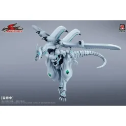 YU-GI-OH! 5D’S : SHOOTING STAR DRAGON
