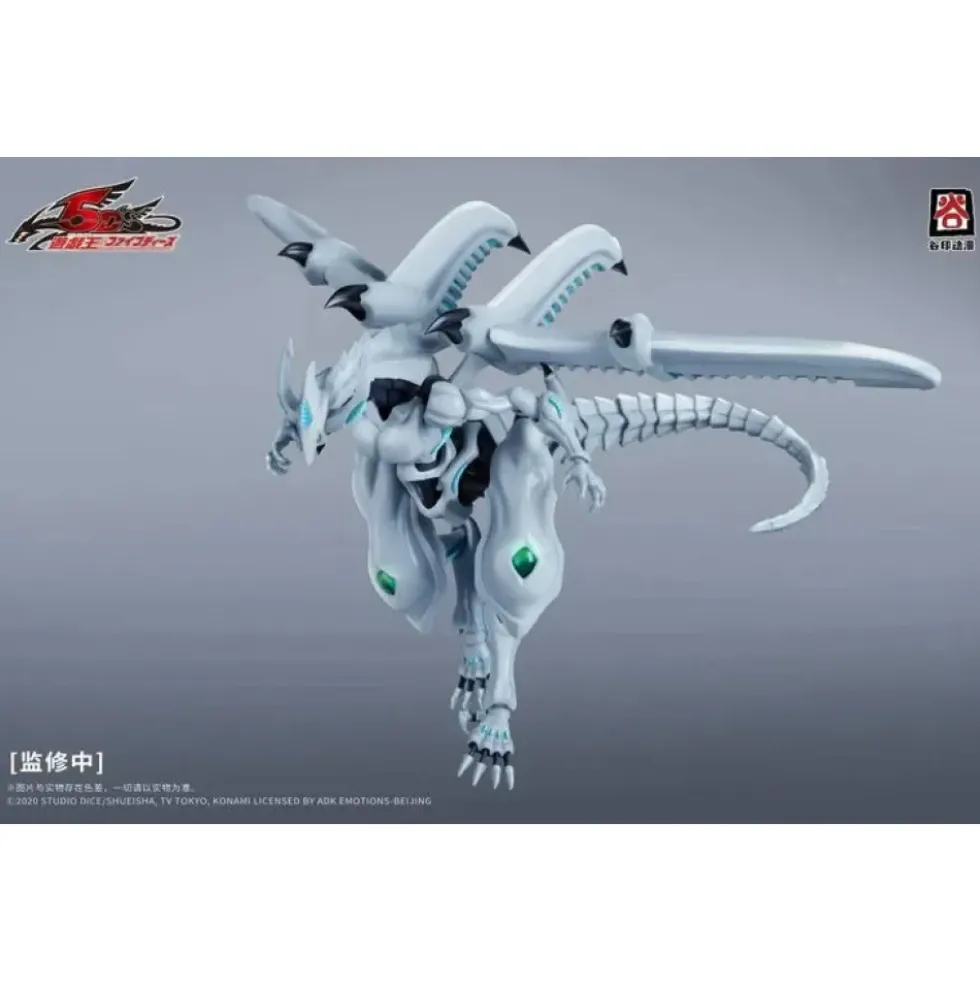 YU-GI-OH! 5D’S : SHOOTING STAR DRAGON