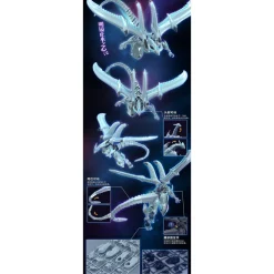 YU-GI-OH! 5D’S : SHOOTING STAR DRAGON